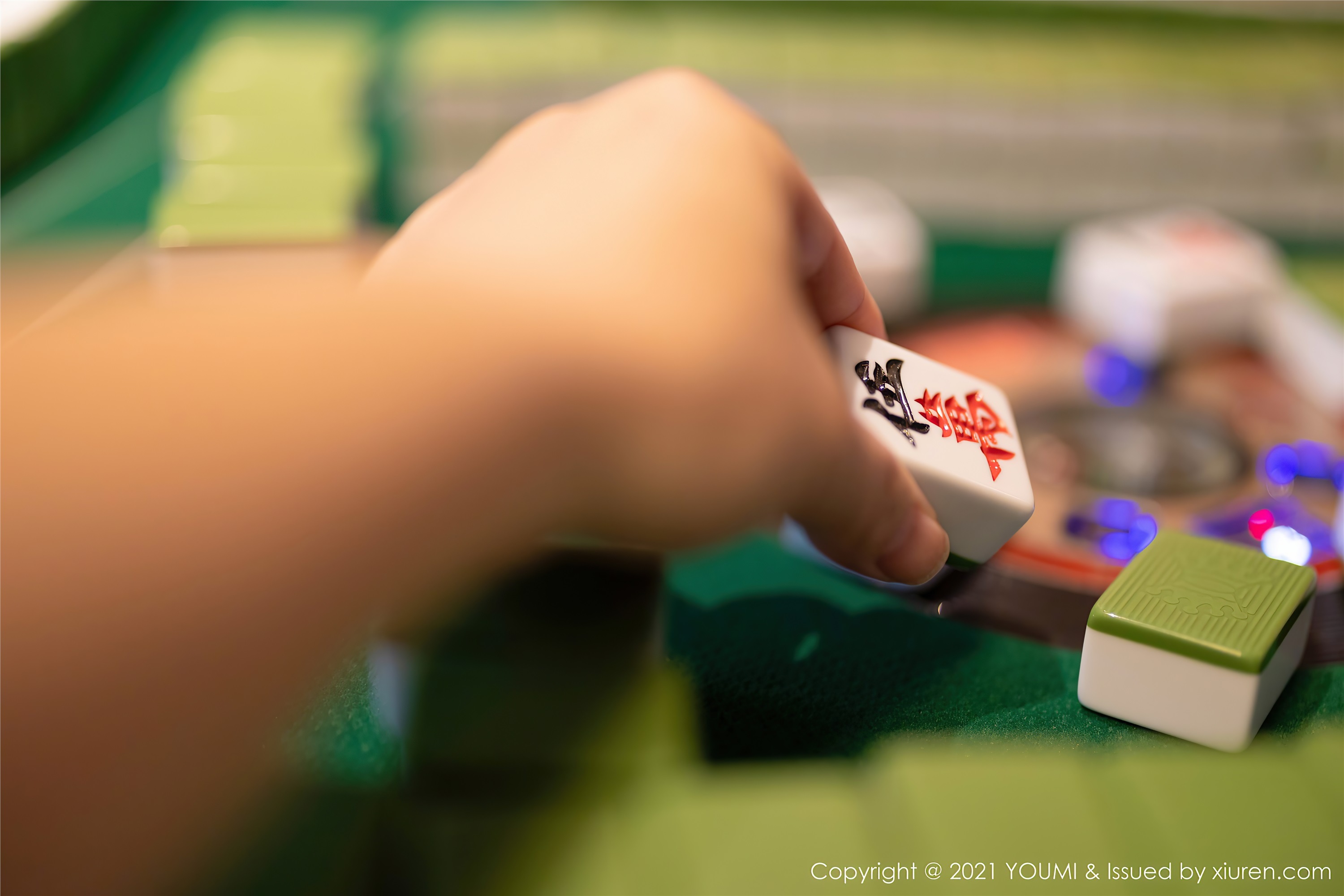 YouMi尤蜜荟 2021.05.25 Vol.645 朱可儿Flower